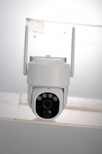 NV-Q0013 12000mAh NEWVEW SOLAR MONITOR