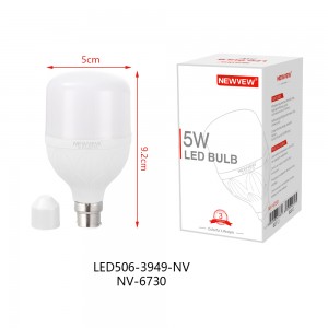 NEWVEW Multiple power Led  Bulb