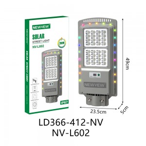 NV-L602 NEWVEW 200W Solar IP65 Street Lamp with  Solar Panel Remote Control
