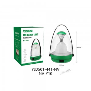 NV-Y10 NEWVEW AC110-240V LED Rechargeable Egg-Shaped Light Emergency Lamp