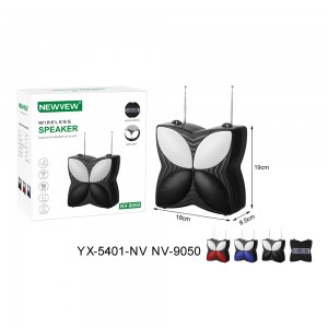 NV-9050 NEWVEW ABS Butterfly-Shaped Wireless Portable Speaker with Solar Panel