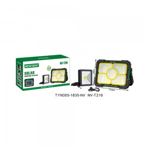 NV-T216 NEWVEW 200W Solar Rechargeable Lighting System