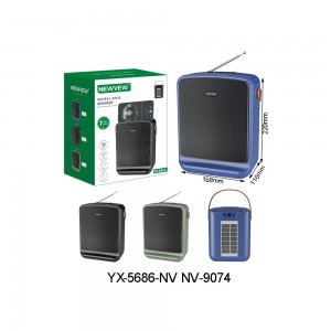 NV-9074 NEWVEW ABS Portable Wireless Speaker with Solar Panel