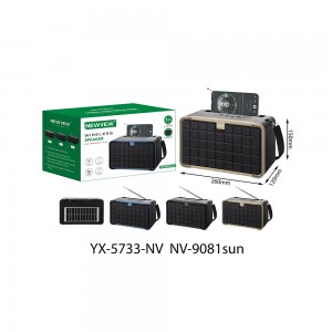 NV-9081SUN NEWVEW ABS Wireless Portable Speaker with Solar Panel