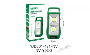 NV-Y02-2 2400mah NEWVEW EMERGENCY LIGHT