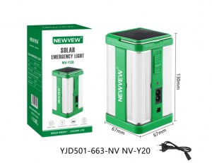 NV-Y20 1200mah NEWVEW SOLAR EMERGENCY LIGHT
