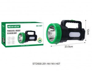 NV-H07 2X1500mah NEWVEW POWERFUL BRIGHT SEARCHLIGHT