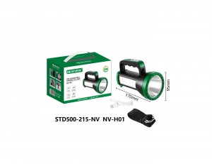 NV-H01 2x1200mah NEWVEW POWERFUL BRIGHT SEARCHLIGHT