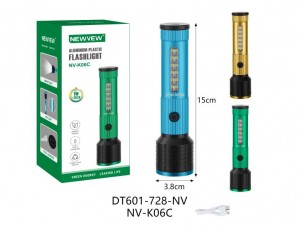 NV-K06C 1200mah NEWVEW ALUMINUM-PLASTIC FLASHLIGHT