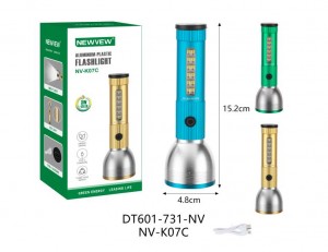 NV-K07C 1200mah NEWVEW MINUM-PLASTIC FLASHLIGHT
