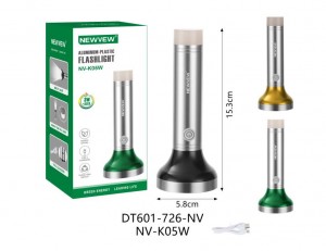 NV-K05W 1200mah NEWVEW ALUMINUM-PLASTIC FLASHLIGHT