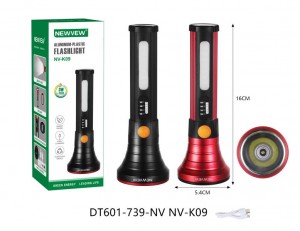 NV-K09 1200mah NEWVEW ALUMINUM-PLASTIC FLASHLIGHT