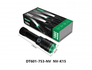 NV-K15 3000mah NEWVEW RECHARGEABLE ALUMINUMALLOY FLASHLIGHT