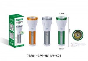 NV-K21 1200mah NEWVEW ALUMINUM-PLASTIC FLASHLIGHT