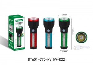 NV-K22 1200mah NEWVEW ALUMINUM-PLASTIC FLASHLIGHT