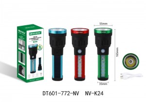 NV-K24 1200mah NEWVEW SOLAR ALUMINUM-PLASTIC FLASHLIGHT