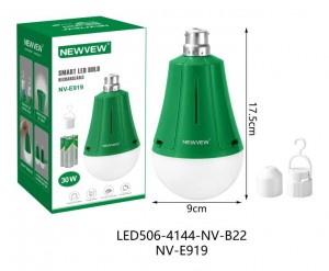 NV-E919卡口 3x1200mah NEWVEW SMART LED BULB RECHARGEABLE