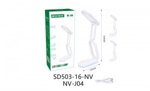 NV-J04 1200mah NEWVEW LED TABLE LAMP