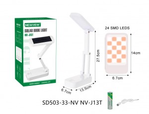 NV-J13T 1200mah NEWVEW SOLAR BOOK LIGHT