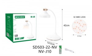 NV-J10 1200mAh NEWVEW LED DESK LAMP