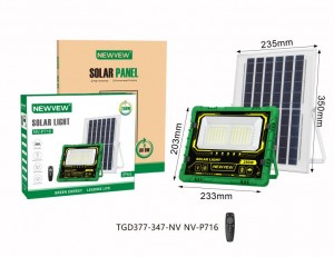 NV-P716 6000mAh NEWVEW SOLAR LIGHT