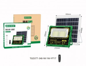 NV-P717 6000mAh NEWVEW SOLAR LIGHT