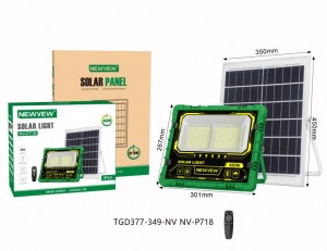 NV-P718 6000mAh NEWVEW SOLAR LIGHT