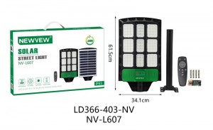 NV-L607 4X5000mAh NEWVEW SOLAR LIGHTING SYSTEM