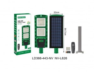 NV-L626 3X6000mAh NEWVEW SOLAR STREET LIGHT
