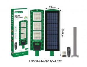 NV-L627 4X6000mAh NEWVEW SOLAR STREET LIGHT