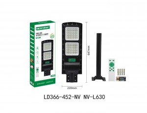NV-L630 3X5000mAh NEWVEW SOLAR STREET LIGHT