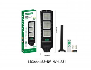 NV-L631 4X5000mah NEWVEW SOLAR STREET LIGHT