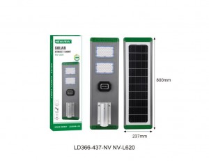NV-L620 20000mAh NEWVEW SOLAR STREET LIGHT