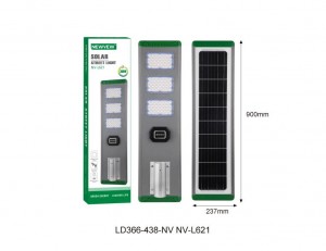 NV-L621 5x5000mAh NEWVEW SOLAR STREET LIGHT