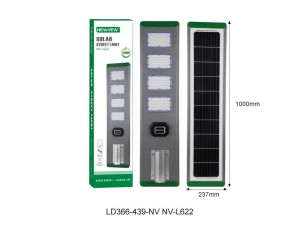 NV-L622 6X5000mah NEWVEW SOLAR STREET LIGHT