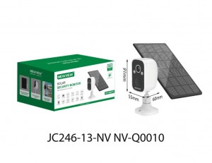 NV-Q0010 8000mAh NEWVEW SOLAR MONITOR
