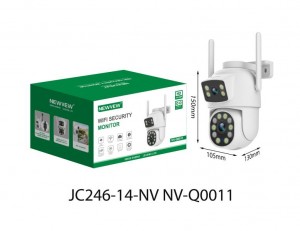 NV-Q0011 NEWVEW WIFI SECURITY MONITOR