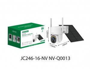 NV-Q0013 12000mAh NEWVEW SOLAR MONITOR