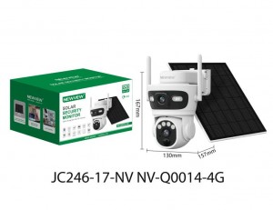 NV-Q0014-4G 10000mAh*2 NEWVEW SOLAR SECURITY MONITOR