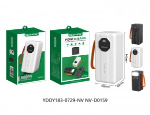 NV-D0159 50000mAh NEWVEW POWER BANK HIGH-PERFORMANCE MOBILE POWER BANK