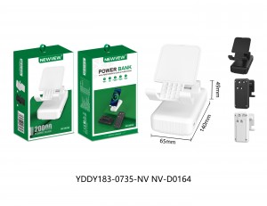 NV-D0164 20000mAh NEWVEW POWER BANK HIGH-PERFORMANCE MOBILE POWER BANK