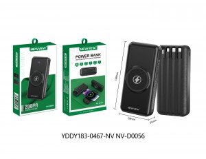 NV-D0056 20000mAh NEWVEW POWER BANK HIGH-PERFORMANCE MOBILE POWER BANK