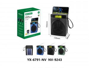 NV-9243 NEWVEW WIRELESS SOLAR SPEAKER