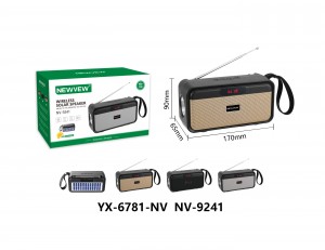 NV-9241 NEWVEW WIRELESS SOLAR SPEAKER