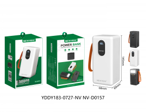 NV-D0157 50000mAh NEWVEW POWER BANK HIGH-PERFORMANCE MOBILE POWER BANK