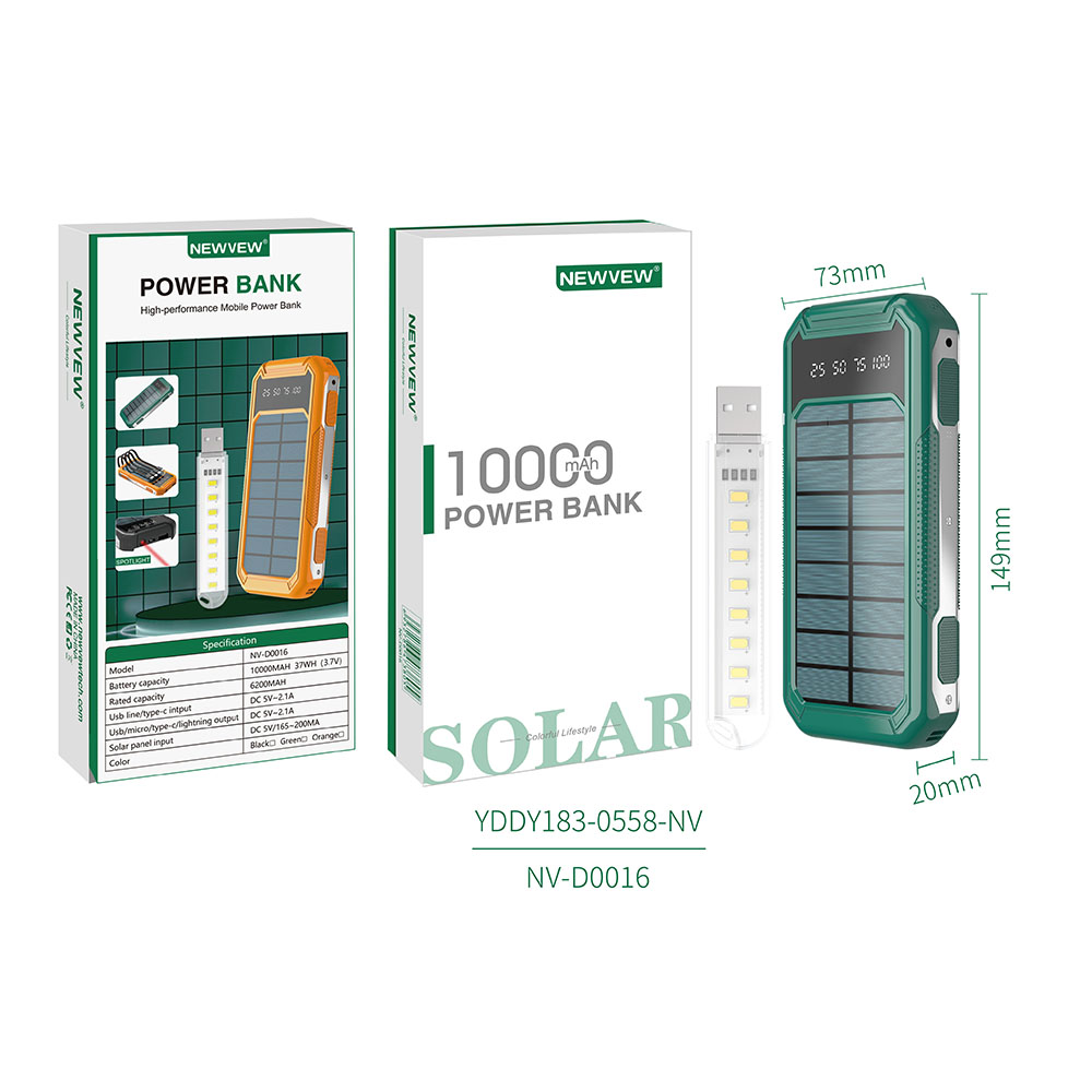 Portable Power Bank with Solar Panel Built-In Charging Wire NV-D0016 Featured Image