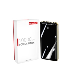 2021 Latest Design Iphone Charger - Charging Power Bank 5V 2.1A NV-D0004 – TAIGE