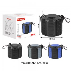 NV-8983 Portable Wireless Speaker with External Antenna