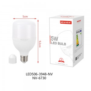 NEWVEW Multiple power Led  Bulb