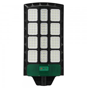 NV-L608 5X5000mAh NEWVEW SOLAR LIGHTING SYSTEM